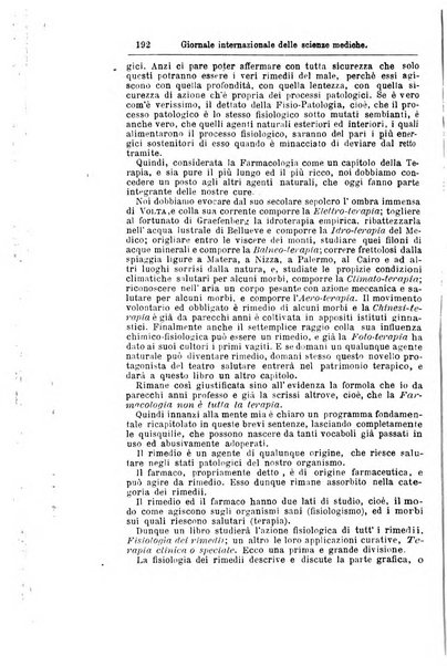 Giornale internazionale delle scienze mediche