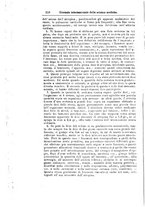 giornale/NAP0021576/1881/unico/00000218