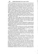 giornale/NAP0021576/1881/unico/00000238