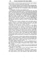 giornale/NAP0021576/1881/unico/00000274