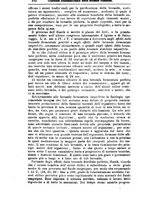 giornale/NAP0021576/1881/unico/00000344