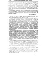 giornale/NAP0021576/1881/unico/00000346