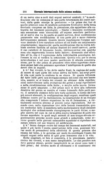 Giornale internazionale delle scienze mediche