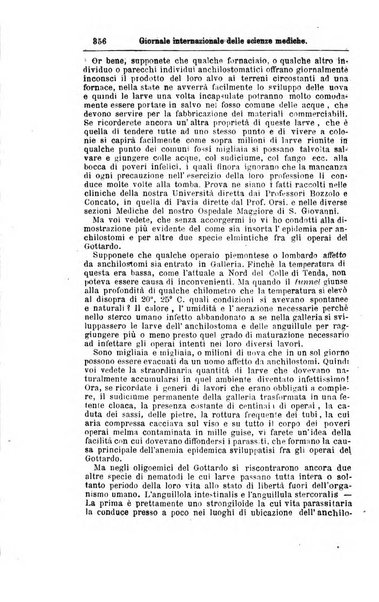 Giornale internazionale delle scienze mediche