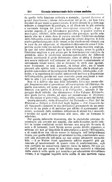 Giornale internazionale delle scienze mediche