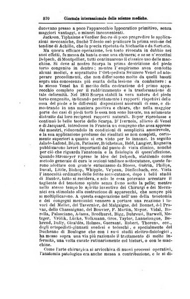 Giornale internazionale delle scienze mediche