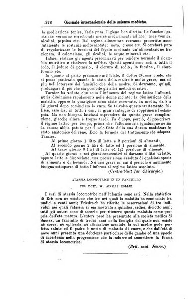 Giornale internazionale delle scienze mediche