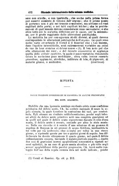 Giornale internazionale delle scienze mediche