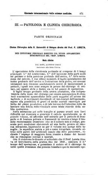 Giornale internazionale delle scienze mediche