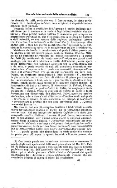 Giornale internazionale delle scienze mediche