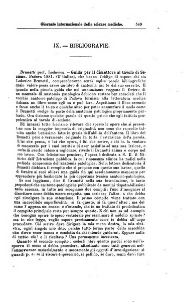 Giornale internazionale delle scienze mediche