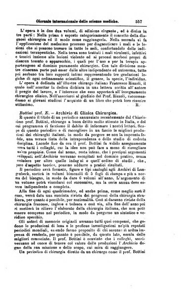 Giornale internazionale delle scienze mediche