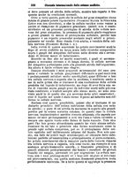 giornale/NAP0021576/1881/unico/00000578