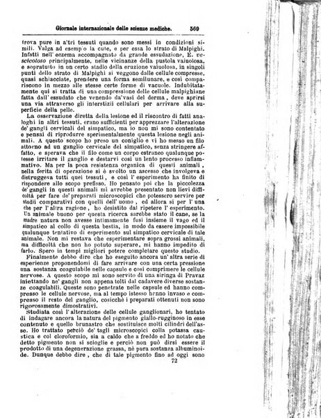 Giornale internazionale delle scienze mediche