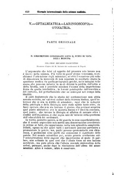 Giornale internazionale delle scienze mediche