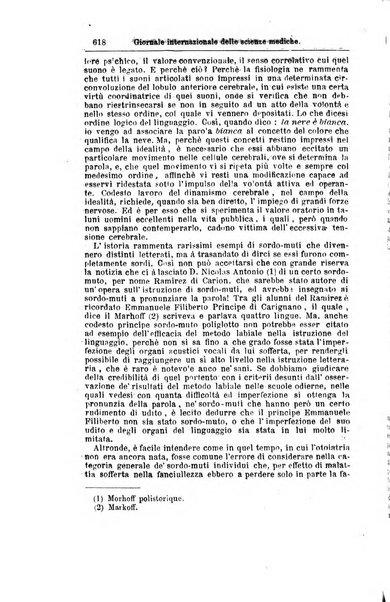 Giornale internazionale delle scienze mediche