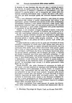 giornale/NAP0021576/1881/unico/00000636