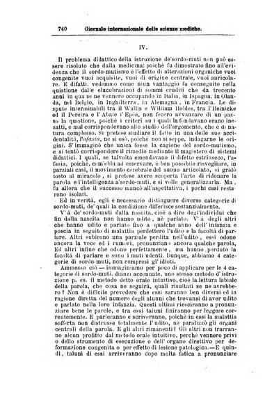 Giornale internazionale delle scienze mediche