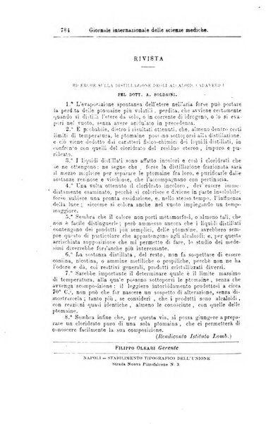 Giornale internazionale delle scienze mediche