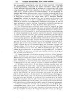 giornale/NAP0021576/1881/unico/00000812