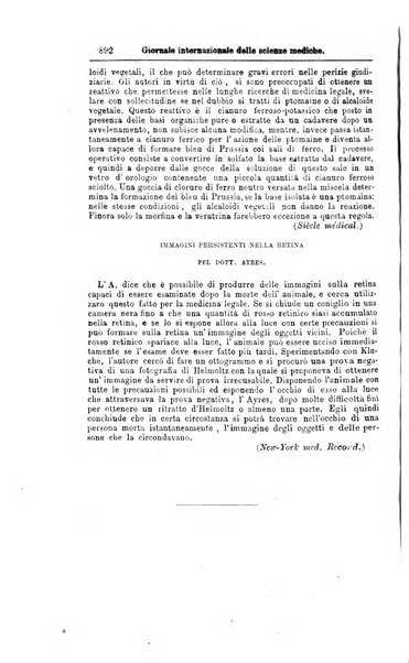 Giornale internazionale delle scienze mediche