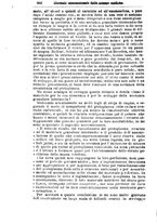 giornale/NAP0021576/1881/unico/00000926