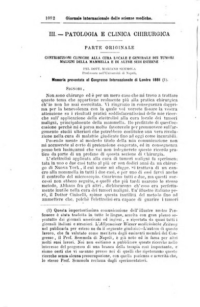 Giornale internazionale delle scienze mediche