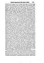 giornale/NAP0021576/1881/unico/00001127