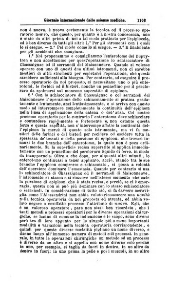 Giornale internazionale delle scienze mediche