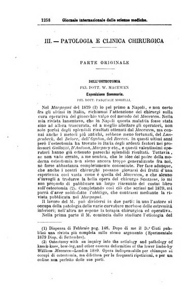 Giornale internazionale delle scienze mediche