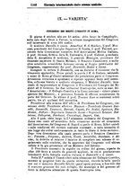 giornale/NAP0021576/1881/unico/00001378