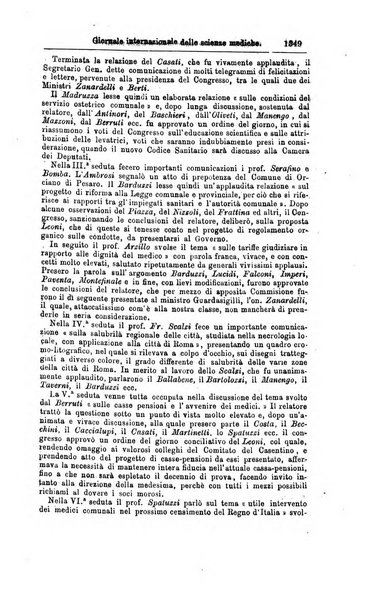 Giornale internazionale delle scienze mediche