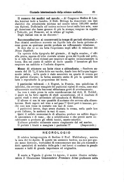 Giornale internazionale delle scienze mediche