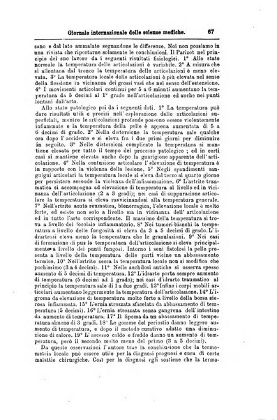 Giornale internazionale delle scienze mediche