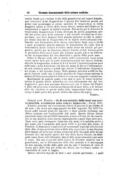 Giornale internazionale delle scienze mediche