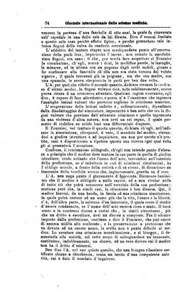 Giornale internazionale delle scienze mediche