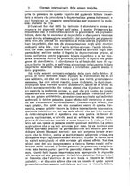giornale/NAP0021576/1882/unico/00000024