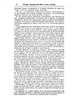 giornale/NAP0021576/1882/unico/00000062