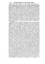 giornale/NAP0021576/1882/unico/00000208