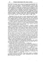 giornale/NAP0021576/1883/unico/00000044