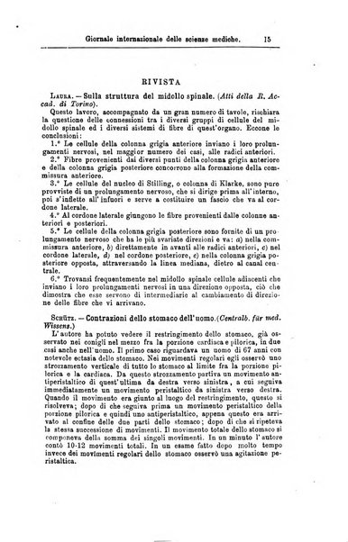 Giornale internazionale delle scienze mediche