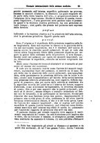 giornale/NAP0021576/1883/unico/00000057