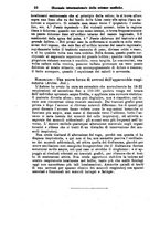 giornale/NAP0021576/1883/unico/00000060