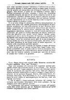 giornale/NAP0021576/1883/unico/00000105