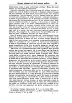 giornale/NAP0021576/1883/unico/00000115