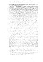 giornale/NAP0021576/1883/unico/00000116