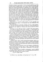 giornale/NAP0021576/1883/unico/00000124