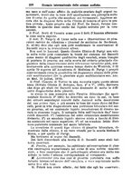 giornale/NAP0021576/1883/unico/00000262