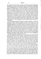 giornale/NAP0021576/1884/unico/00000082