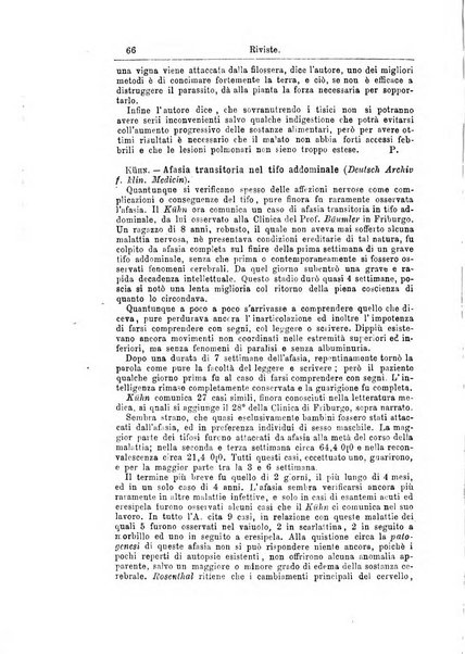 Giornale internazionale delle scienze mediche